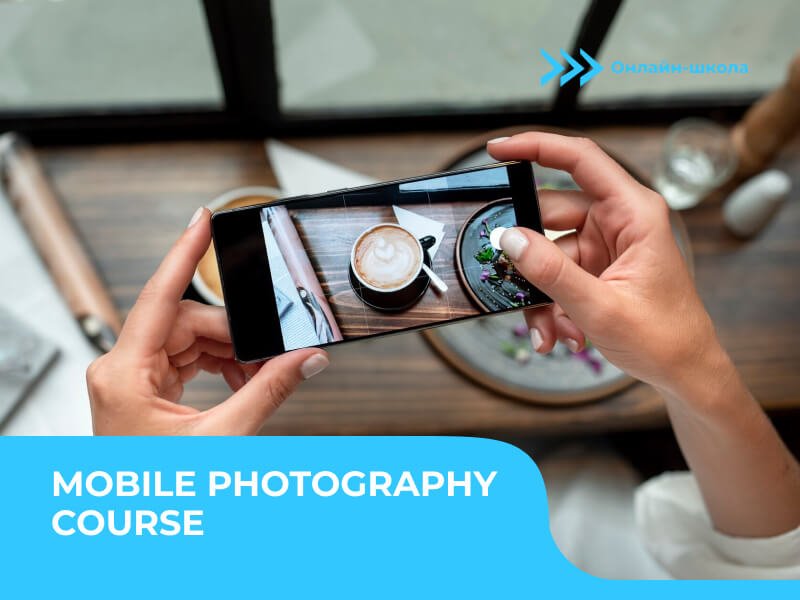 Maxi+ Filter Package Mobile Photography Course